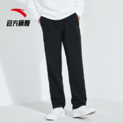 聚划算百亿补贴：ANTA 安踏 15857752 男士长裤