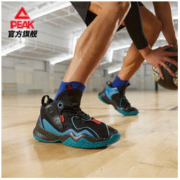 20日0点： PEAK 匹克 DA110011 男士实战篮球鞋