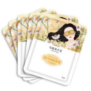 Mabo’s 马应龙八宝 蒸汽热敷眼罩 5片装