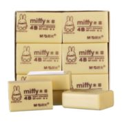 M&G 晨光 FXP963D7 米菲系列 4B黄色橡皮 12块/盒