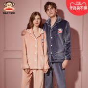 柔软舒适！Paul Frank 大嘴猴 法兰绒情侣家居服套装 多款
