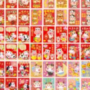 新年必备！曼妮诗 2021牛年卡通创意红包 12个装 随机混发 2.8元（需用券）