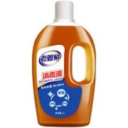 14点！老管家 家用消毒液 1L