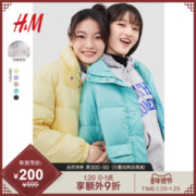 H&M DIVIDED 女子大廓形羽绒服