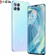小辣椒V30 Pro 4G全网通  6GB+128GB