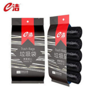e洁 手提式垃圾袋 140只