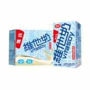 PLUS会员：维他奶 低糖原味豆奶植物奶蛋白饮料250ml*16盒 *2件