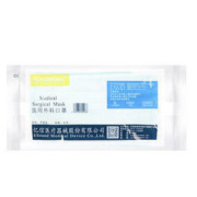 ESOUND MED 丝绸之宝 一次性医用口罩 100只
