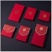 BHands 个性红包 20个装 多款可选