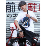 山奇品一 潮流胸包