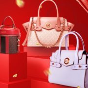 20日0点！ MichaelKors自营专区 奢品惠袭