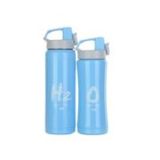 88VIP！HAERS 哈尔斯 搭扣式保温杯礼盒套装 450ml+600ml