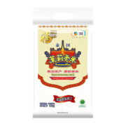 88VIP会员：福临门 泰国茉莉香米10kg+凑单品