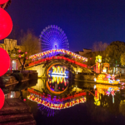 百亿补贴：横店影视城 门票通玩 年卡（春节节假日通用）