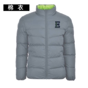 限尺码：鸿星尔克 男子 棉服 外套