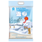 森王晶珍 稻花香粥米  东北大米 2.5kg