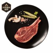 Grand Farm 大庄园 单骨羊肩排 500g