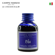 Campo Marzio 钢笔非碳素墨水 瓶装30ml 蓝黑色 *2件