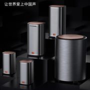 coocaa 酷开 Max3 家庭影院 音响
