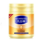 RONAR ISMAY 凡士林保湿霜 170g*2件