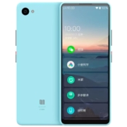 百亿补贴：QIN 多亲 AI助手 Pro 智能手机 32G