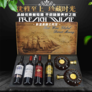 法国原瓶进口 Doris New 新多乐丝 干红葡萄酒6瓶组合装礼盒