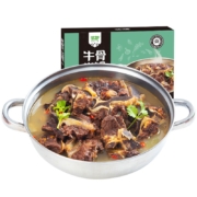 限地区：蒙都 内蒙古原味牛骨火锅 1200g *2件