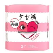百亿补贴！ kotex 高洁丝 全包围少女裤 2片