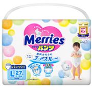 花王 妙而舒Merries 婴儿学步裤 L27片（9-14kg）
