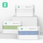 Z towel 最生活 青春系列 纯棉洗脸巾32*70 90g 3条装*2件
