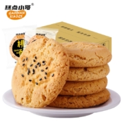 京东PLUS会员：糕点小哥 原味桃酥 800g*2件
