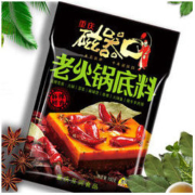 CQKOU 磁器口 老火锅底料 150g*3袋