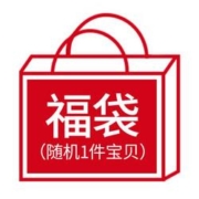 贝尔思力 福袋盲盒（护肤品正装1个）