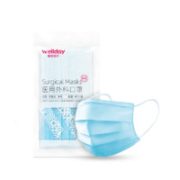 赣械注准！WELLDAY 维德 一次性医用外科口罩 50只