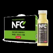 京东PLUS会员： NONGFU SPRING 农夫山泉 苹果汁 300ml*10瓶