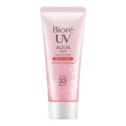 Biore 碧柔 水活防晒柔润凝蜜 60gSPF33+ PA+++ *2件
