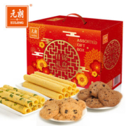 香港 元朗 什锦礼盒 年货大礼包 整箱480g