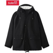 20日0点、年货节预告：Baleno 班尼路 88037506 男士连帽加绒外套