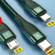 BASEUS 倍思 三合一编织数据线 6A 66W 1.2米