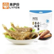 京东PLUS会员：来伊份 香酥小黄鱼125g/袋*10件