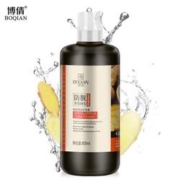 博倩防脱育发护发素800ml*3件
