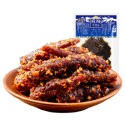 伍田  麻辣牛肉干50g*4袋