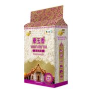 软糯香甜！88VIP！ 福临门 泰玉香莲花香米 2.5kg