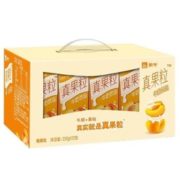 百亿补贴！ MENGNIU 蒙牛 真果粒 250ml*12盒*2箱礼盒 53.3元包邮