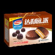 达利园 巧克力派 1000g 17.9元包邮（需用券）