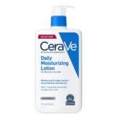 干皮救星！CeraVe 全天候保湿修复乳 562ml 到手￥117.71