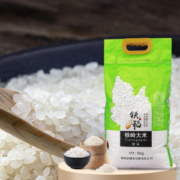 好吃的东北新米 铁岭大米10斤