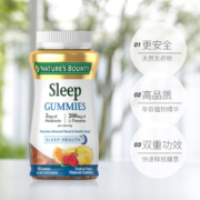 美国  自然之宝 褪黑素软糖 3mg*60粒