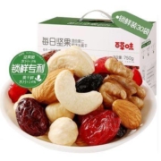 20日0点、年货节预告：百草味 每日坚果年货礼盒 750g 30袋