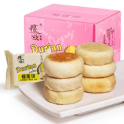 正宗粮颂猫山王榴莲饼酥手工糕点